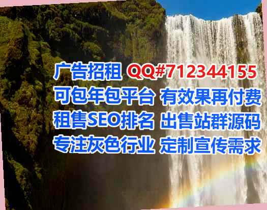 自流井捐卵医学检验经营部